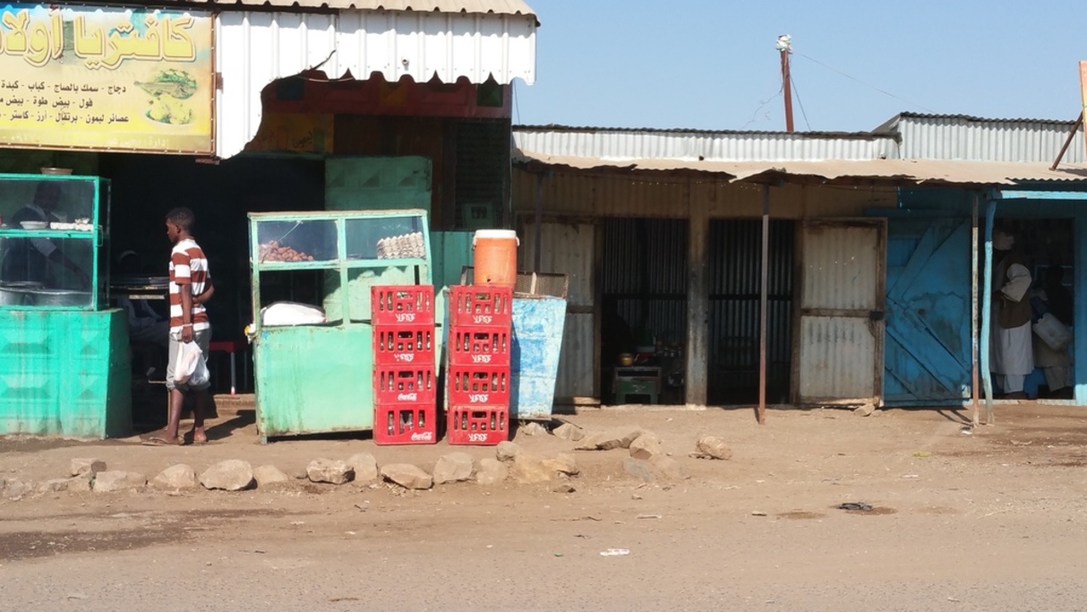 Straßenladen im Ostsudan