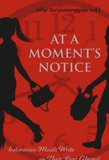 2025-12-22-Bild-Beitrag-Gitopoulou