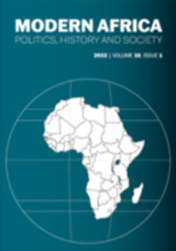 title-modern-africa-2022- scaled